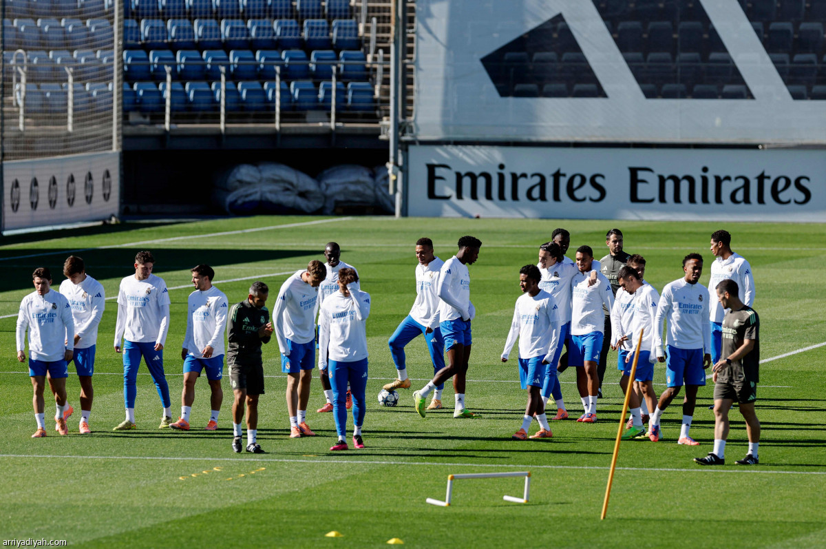 الريال يتأهب