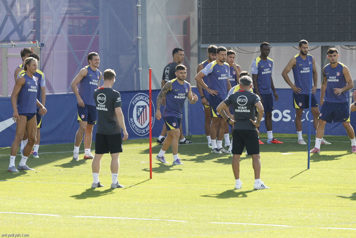 أتلتيكو مدريد.. جلسة تدريب