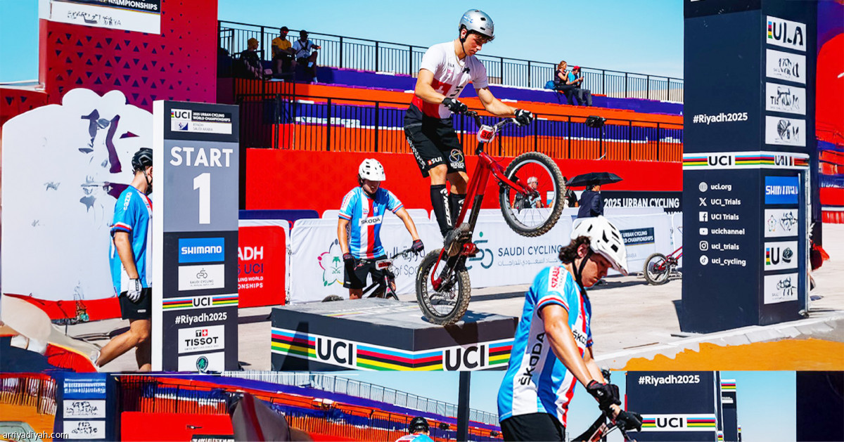 انطلاقة مونديالية