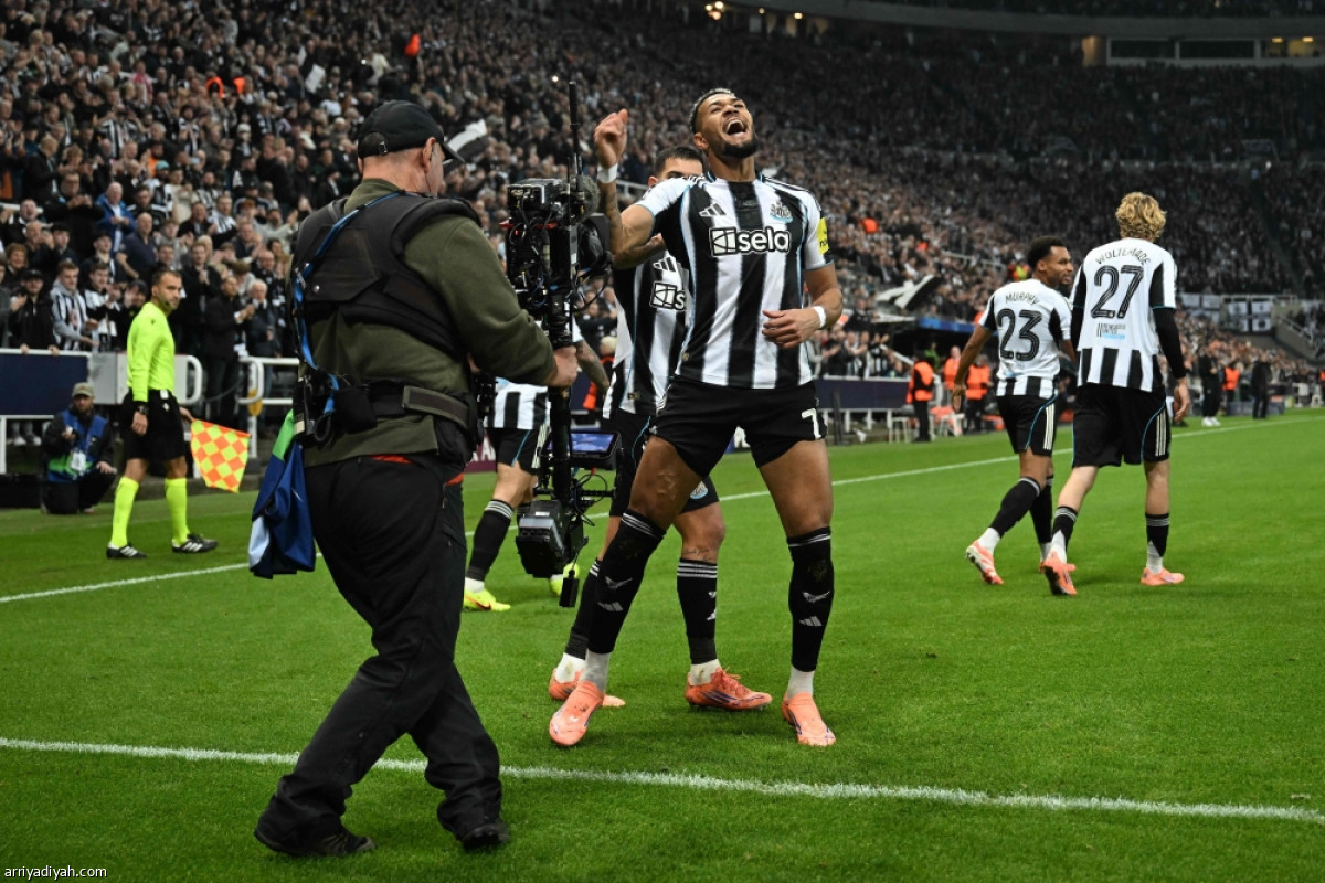 الفرحة الثالثة