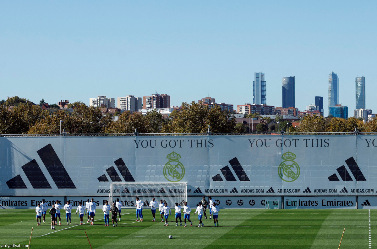 الريال يتأهب
