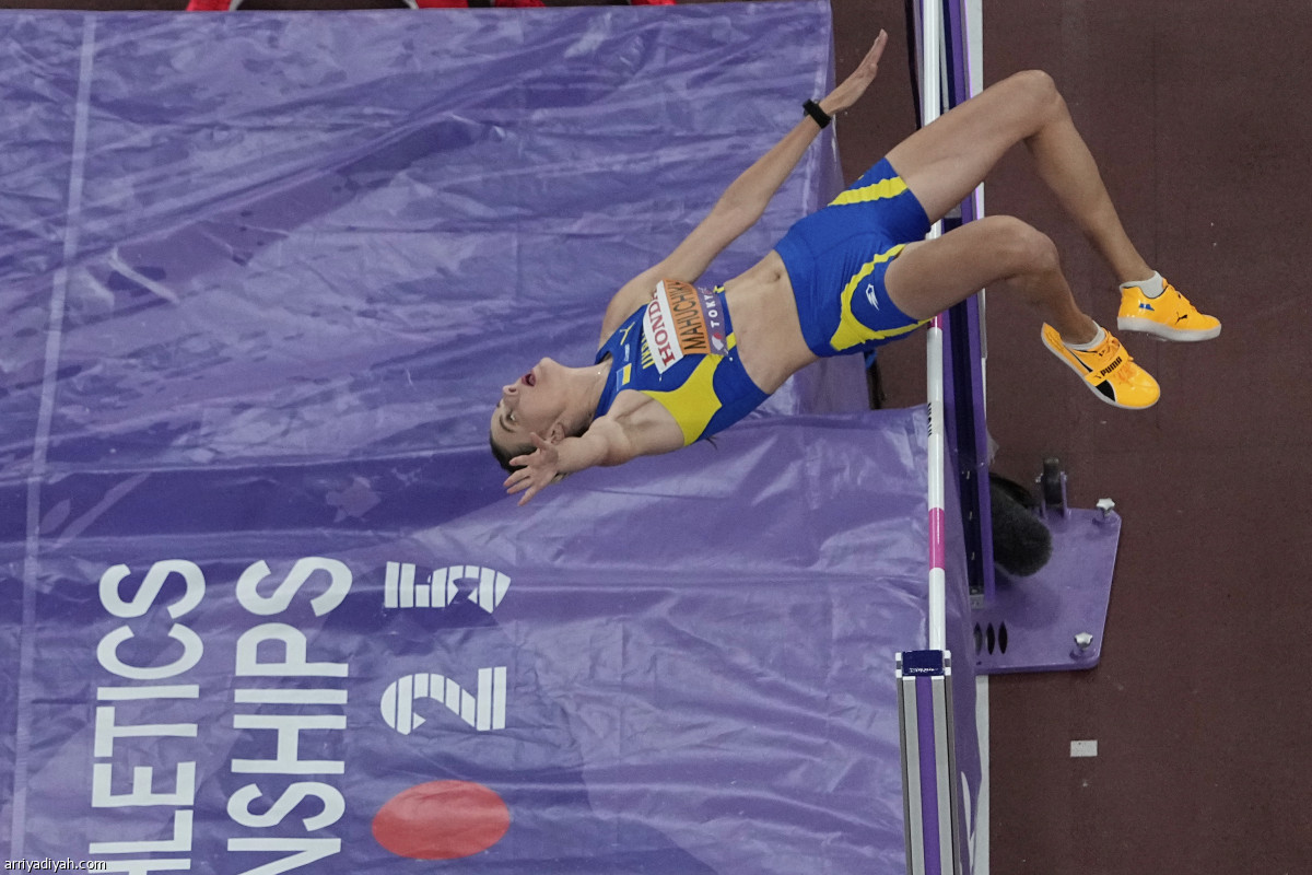 ياروسلافا تنتظر