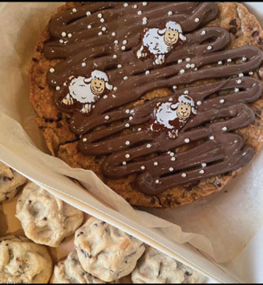 تجربة تطلق 
«كوكي بيت»