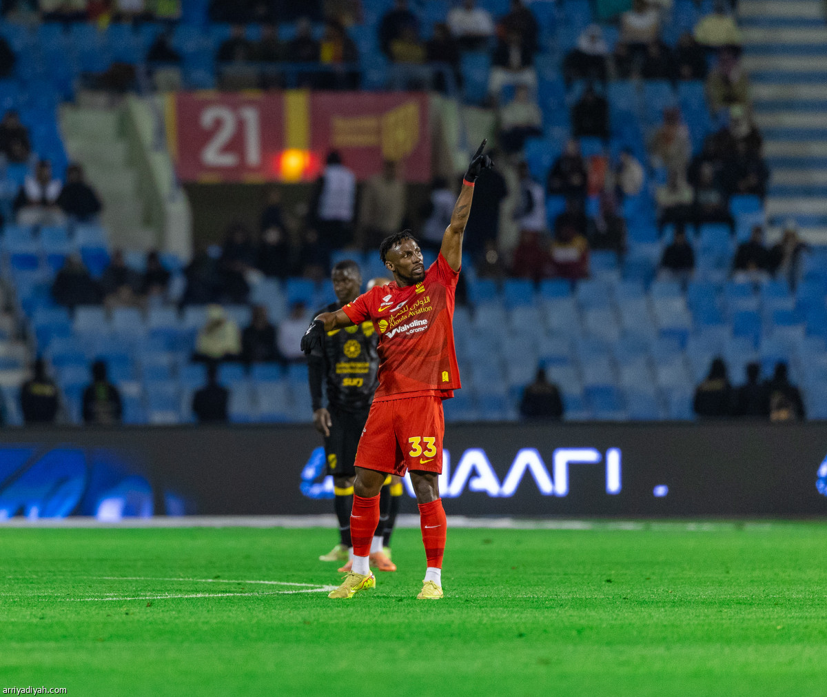 يوم كينيونيس