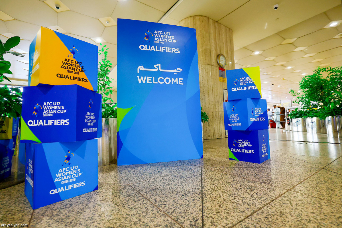 الخبر تستقبل الناشئات